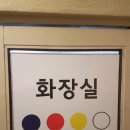 ００７당구장 이미지