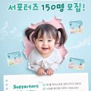 핑거소프트 이미지