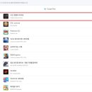 하루만에 나만의 이모티콘 제작부터 판매!