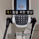 어메이징휘트니스혜화점 이미지