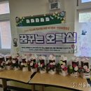문화오락실 서울뉴스통신