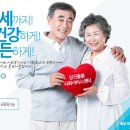 당진돌봄사회서비스센타 당진쌀밥도시락 이미지