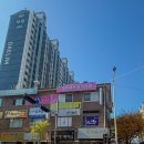 대림1차아파트 상가 앞 이미지