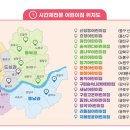 구립 목5동 어린이집