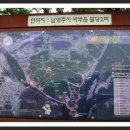 와부읍 팔당2리 이미지