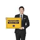 지유가오카브레드