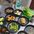 중리회포차
