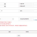 경성공업사 이미지