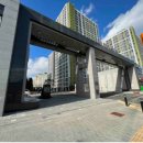 경기 평택시 고덕면 궁리 523 고덕하늘채시그니처 112동 13층 이미지