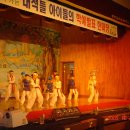 대석초등학교 이미지