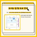 오디세이 동물심장내과 이미지