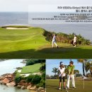 클럽메드바캉스㈜ 이미지