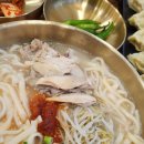 일산칼국수 이미지