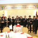 제주특별자치도재향군인회 이미지