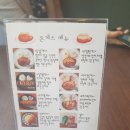 돈게스 이미지