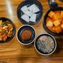 부산아지매 국밥 마포역점 이미지