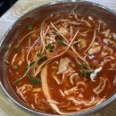 행복회수산 네이버블로그