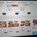 (주)비브릿지 이미지