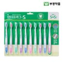 부광약품㈜ 이미지