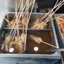 오튀떡볶이 이미지