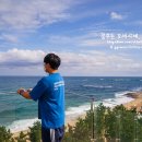 바다정원 이미지