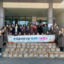 우리떡사랑 - 동작구 동작대로29길 24 | 우리떡사랑
