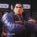 (주)네모인터랙티브 루리웹게임뉴스
