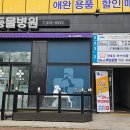 CU 신호점 이미지