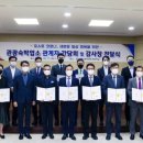 안다즈 서울 강남 이미지