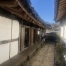 대전대학교 일반대학원 이미지