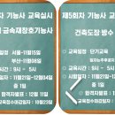 (주) 이한산업 이미지