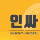 레드상사14
