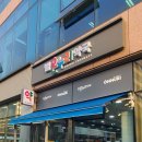 송파온누리약국 이미지