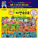 헤이북어린이서점 이미지