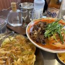 엠 | 성수 데이트 맛집! 서울숲 중식 맛집 화포엠 후기 (서울 가지튀김 맛집)