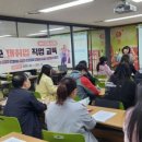 유피교육 이미지