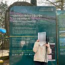 한라산 성판악에서 관음사 등반 후기(예약,3월말 날씨, 준비물, 등정인증서)