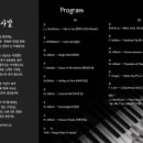 강동로3-3 네이버블로그