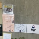 돈우 | 강원도 동해 천곡동 돼지갈비 맛집 돈우마을 후기