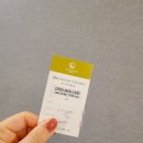 노떼라미아호텔 이미지