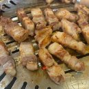 뉴 본 태권도 이미지