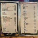 전주가맥 (전북도청점)