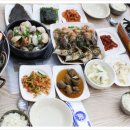 바다해물탕 이미지