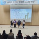 배다리초등학교 이미지