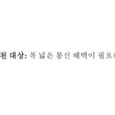 대한할인마트 이미지