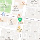 피케이대치스파르타학원 - 연수구 앵고개로264번길 30-3 | 피케이대치스파르타학원