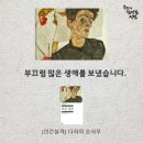 휴먼IT교육센터_내일배움카드교육 | [01] 국비지원 무료수강으로 취업 준비하기! 한국IT아카데미/국민취업지원제도/내일배움카드