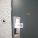정관이진캐스빌아파트 이미지