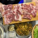 대전 갈마동 고기집 추천! 쫄깃한 식감을 느낄 수 있는 가장맛있는뒷고기 다녀온 후기