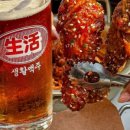 생활맥주종로구청